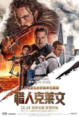 亚洲动漫